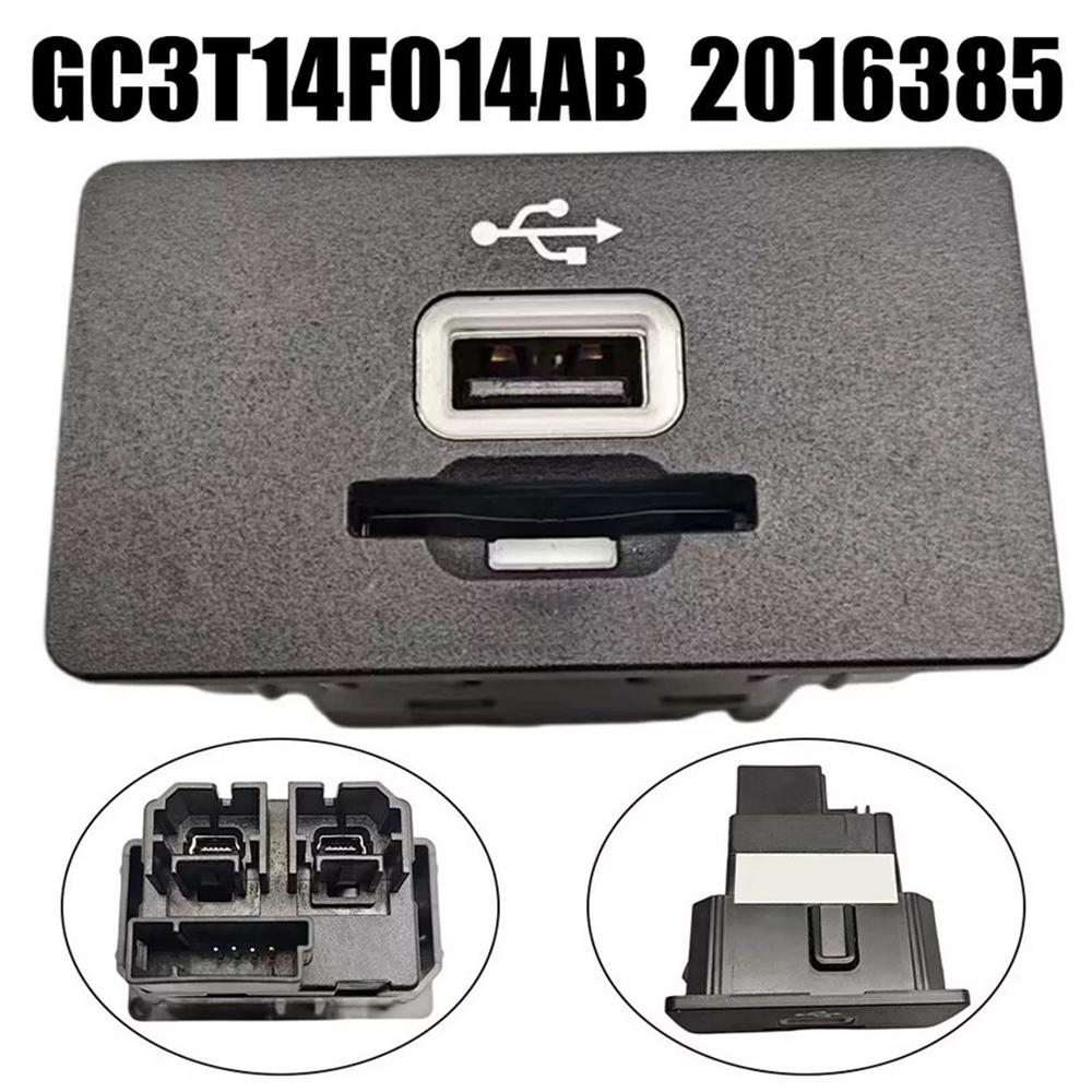 USB медиахаб для Ford SYNC 2 GC3T-14F014-AB 2016385