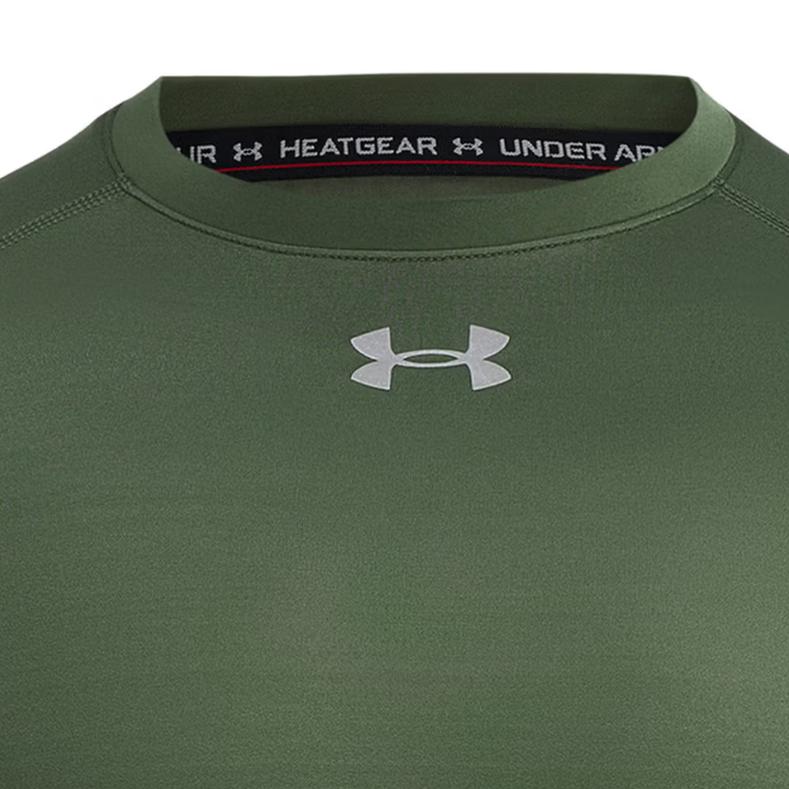 Under Armour Мужская тренировочная футболка с коротким рукавом и круглым вырезом HeatGear tops 6015382-390