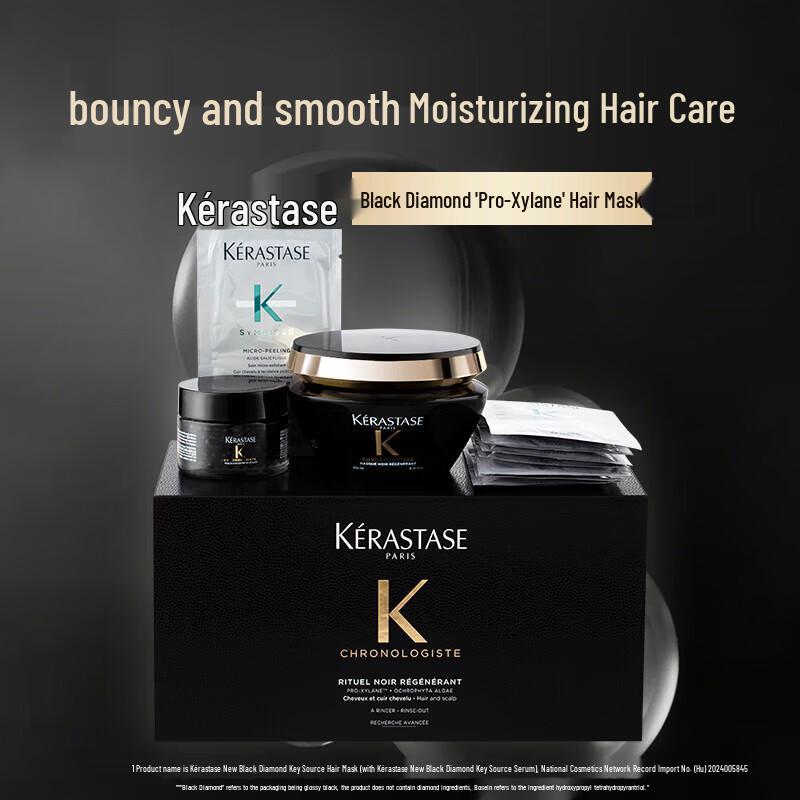 Kérastase Chronologiste Hair Care Holiday Gift Set
