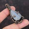 Титановый Друзовый Кулон Обмотанный Медной Проволокой Кулон с Драгоценным Камнем Украшения из Медной Проволоки Кулон Ручной Работы Украшения из Титановой Друзы Подарок для Женщин