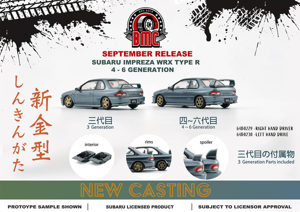 BM CREATIONS Subaru Impreza WRX 3 Dolphin Gray RHD Finished Model 64B0229 1/64 TYPE-R 4-6 gen.