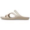 Kadee II Fashion Comfortable Anti-Rubbing Slide Sandals Women Sandals Beige 206756-2V3