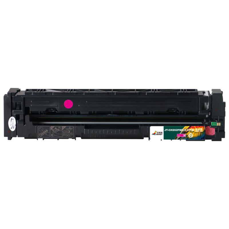 JEAST CF503A Compatible Toner Cartridge