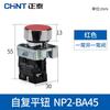 CHNT XB2 Self-Resetting Push Button Switch