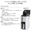 Кофеварка с вакуумной изоляцией THERMOS 1 л, белая WH ECK-1000