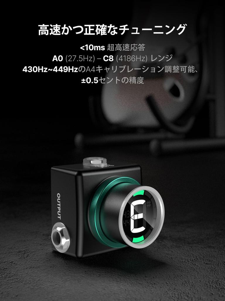 SWIFF AUDIO C20 Мини Хроматическая Педаль-Тюнер для Гитары, Быстрый Отклик, Mute (Отключение Звука), True Bypass, Алюминиевый Сплав, Регулируемая Калибровка A4