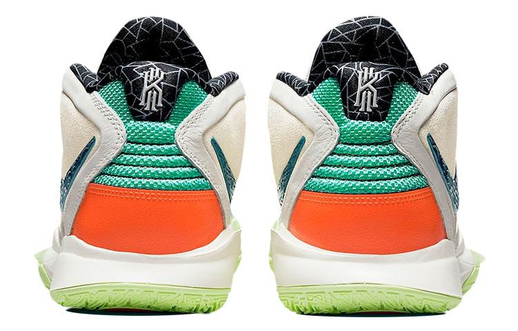 Nike Kyrie Infinity EP "Chinese New Year" Basketball Shoes DH5384-001