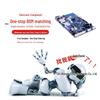 Совершенно новый HT3382 2x75 Вт Стерео Аудио Усилитель Класса D Микросхема ETSSOP28