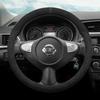 Чехол на руль из замши для Nissan Sylphy, Teana, Qashqai, Sunny, Tiida, X-Trail, Livina (14-е поколение).