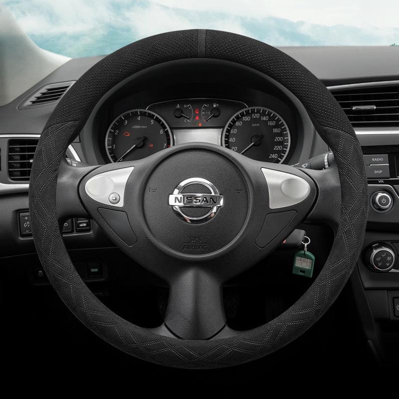 Чехол на руль из замши для Nissan Sylphy, Teana, Qashqai, Sunny, Tiida, X-Trail, Livina (14-е поколение).
