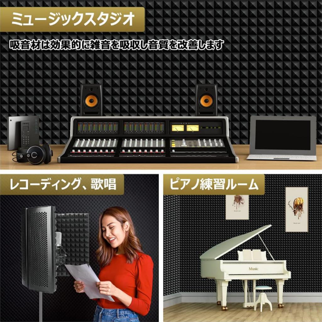 GOATRIP Звукоизоляция Звукопоглощение 6 Звукопоглощающий Звукоизоляционный Звукопоглощающий Звукопоглощение Шум Звукоизоляция Жесткий Звукопоглощающий Войлок