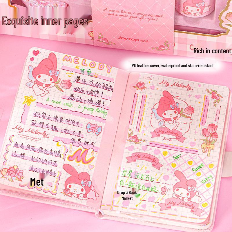Подарочный набор-планер My Melody Sanrio для девочек - Идеальный подарок на День защиты детей