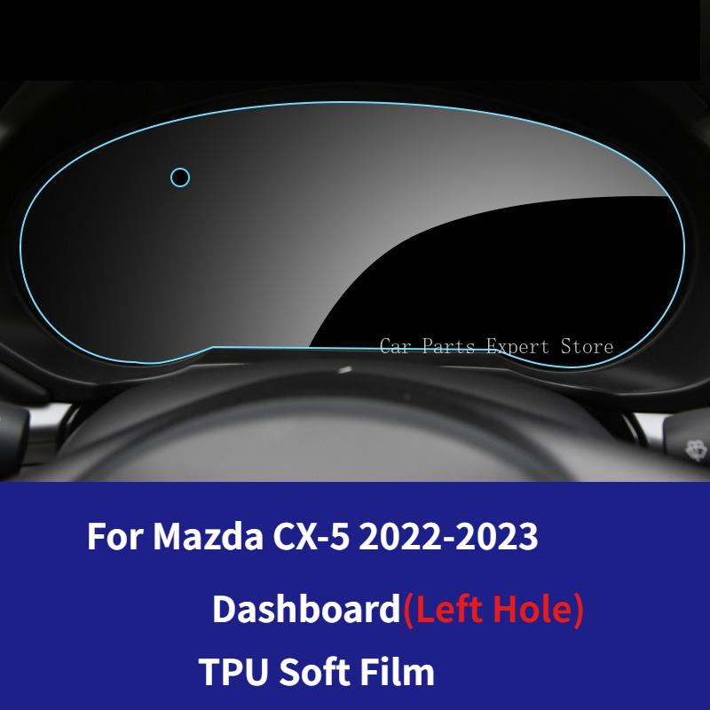 For Mazda 3 Axela CX-30 CX-5 Central Control Navigation trument Tempered Glass Car Screen Display Protective Films