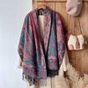 Ethnic Style Jacquard Cashew Flower Travel Scarf Women's Jacquard Fringed Scarf Thickened Extra Long Cape Shawl