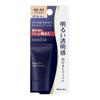 Kanebo Media Liquid Foundation R OC-D1 30g