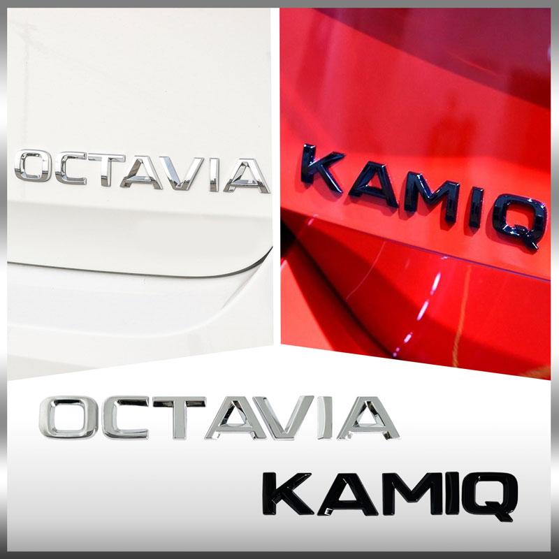 3D Metal Car Rear Trunk Emblem Chrome Badge Sticker For SKODA OCTAVIA POIYUF SUPERB KAROQ FABIA RAPID 4x4 YETI Letter Logo Decor