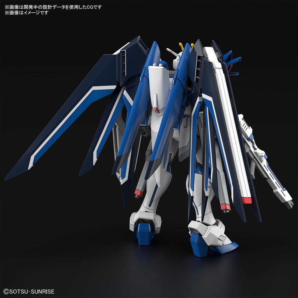 3rd HG Mobile Suit Gundam SEED FREEDOM Rising Freedom Gundam Scale Plastic Model [For Order] 1/144 Color-coded