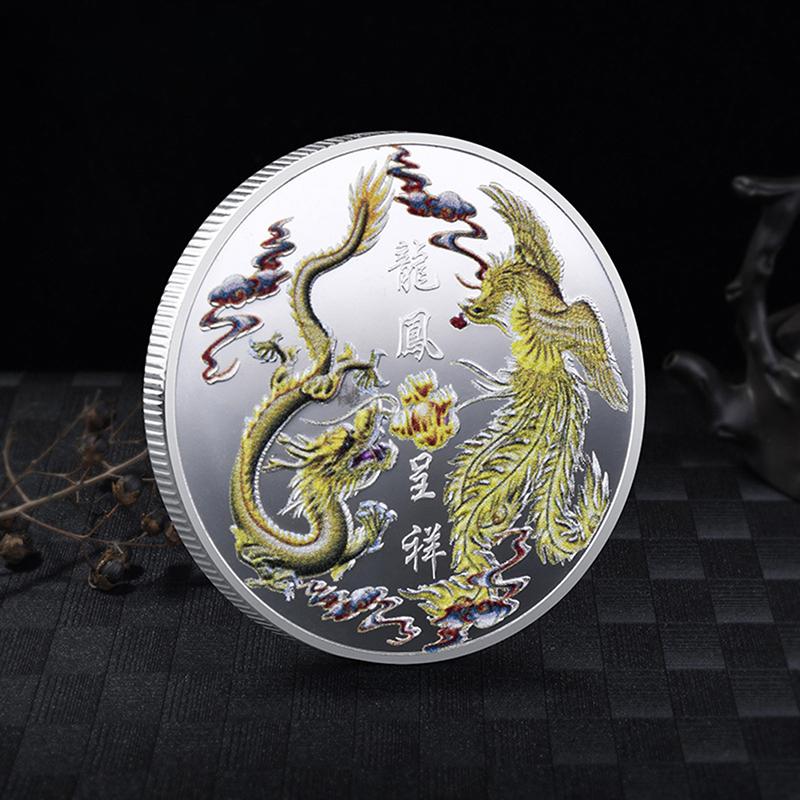 Памятная монета «Процветание, принесенное Драконом и Фениксом»