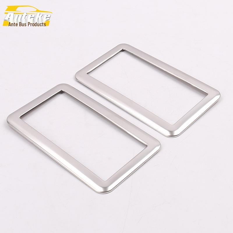 17 Lingxuan Rear Storage Box & Armrest Decorative Frame Sticker Accessories