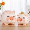 Cartoon Pig Piggy Bank Anti-fall Saving Jar Ornament Funny Animal Saving Jar  Gifts