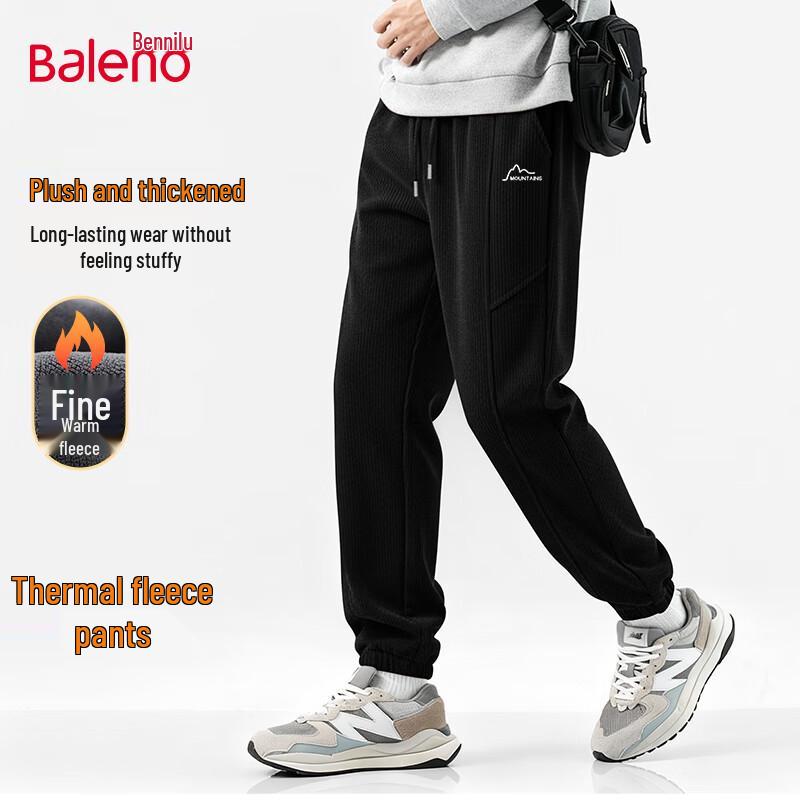 Baleno Men's Fleece-Lined Jogger Casual Pants