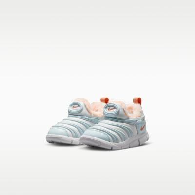 Nike Dynamo Free SE TD 'Summit White Orange Trance'