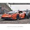 1/24 Lamborghini Essenza SCV12 сплава спортивная модель автомобиля литые металлические игрушечные транспортные средства коллекция моделей автомобилей имитация звука света детский подарок