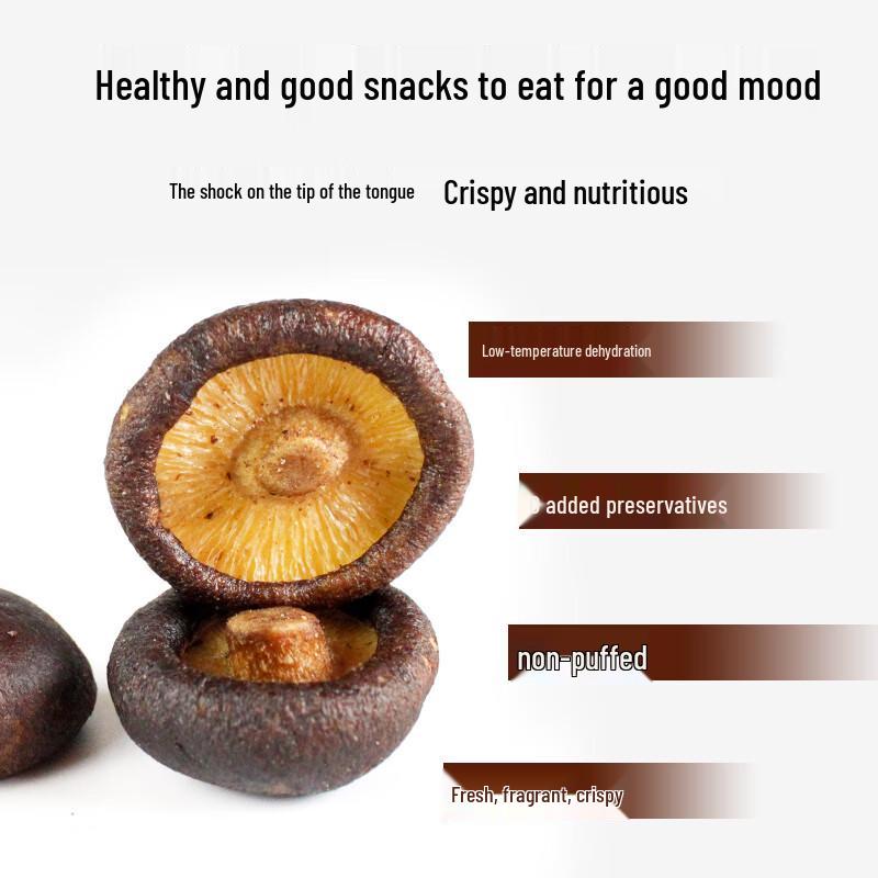 Tangyao Crispy Shiitake Mushrooms Snack