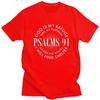 God Is My Refuge And My Fortress Psalms 91 T Shirt for Unisex Pure Cotton Tshirt Short Sleeve Tee Shirt Loose Fit Clothing Gift
