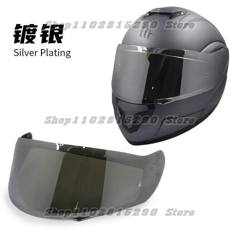 MT-V-16 ATOM SV Helmet MT Original Disposter Helmet Library Original Visor Lens