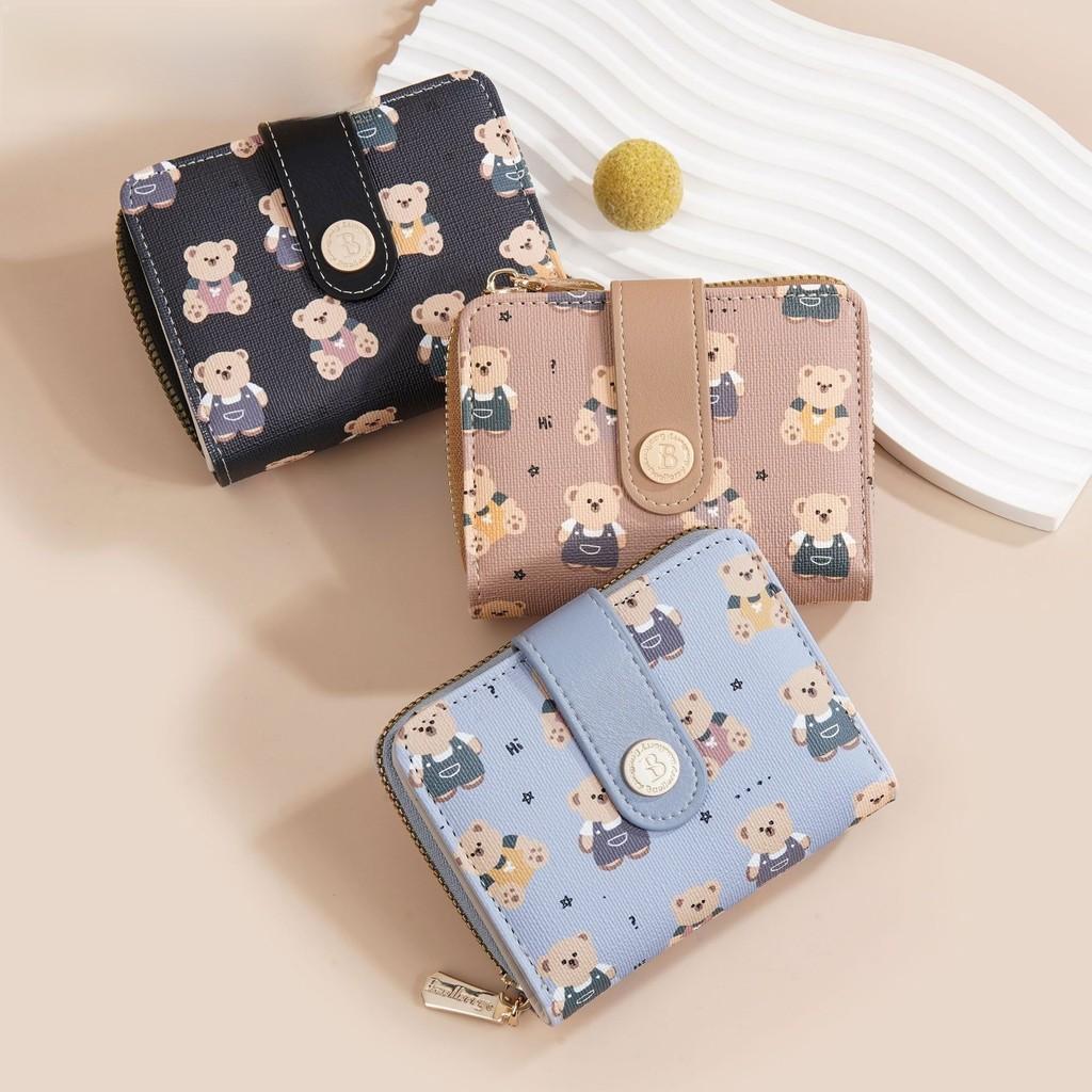 Bear Pattern Print Ladies Wallet Card Case Made Of Pu With Antitheft Features For Women