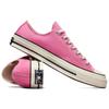 Converse Chuck 70s 'Pink' Men's A08138C