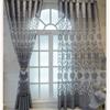 Европейский стиль, теплоизоляционная штора, плотная занавеска для гостиной, спальни, украшение для дома, занавеска