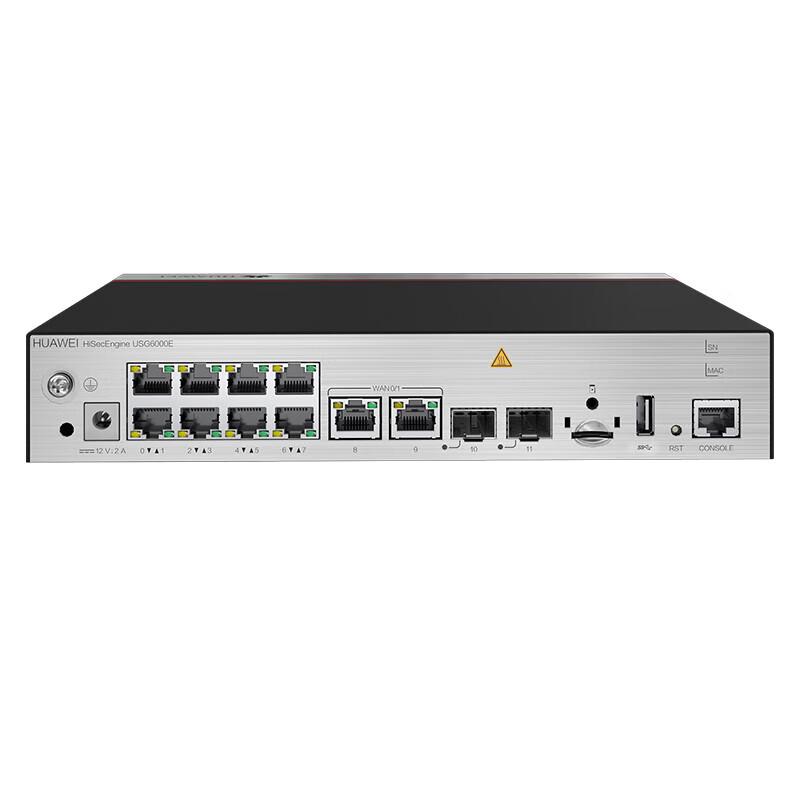 Huawei USG6510E-AC Enterprise Firewall