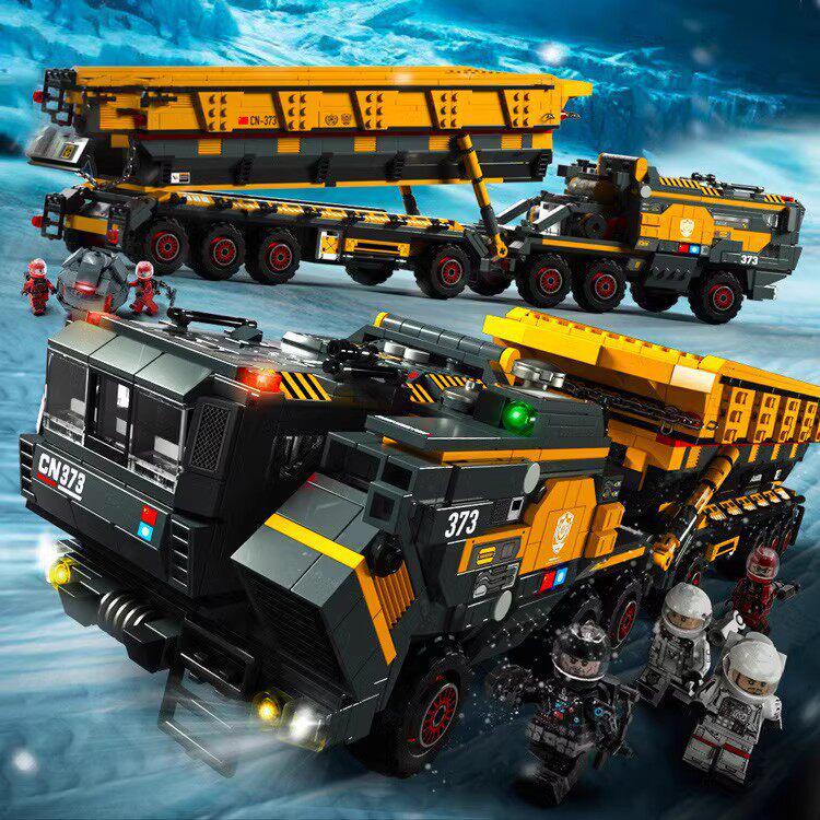 Building Blocks: The Wandering Earth Armored Carrier - Educational Assembly Toy for Ages 8-12, 2026 Birthday Gift