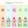 Colgate Multi-Flavor Mouthwash Set