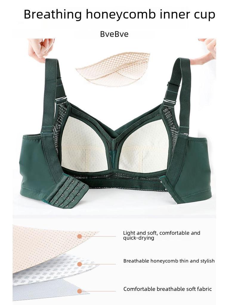 Бюстгальтер больших размеров с полной чашкой без косточек для приподнятого и минималистичного образа