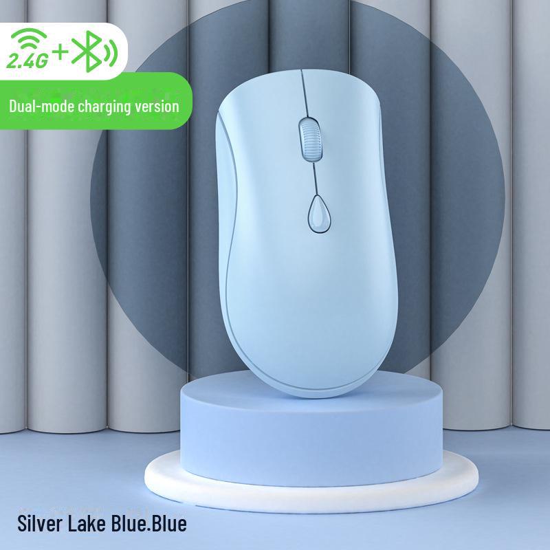 Беспроводная двухрежимная бесшумная мышь Spot Wireless 2.4G Bluetooth для ноутбука, настольного компьютера и телевизора