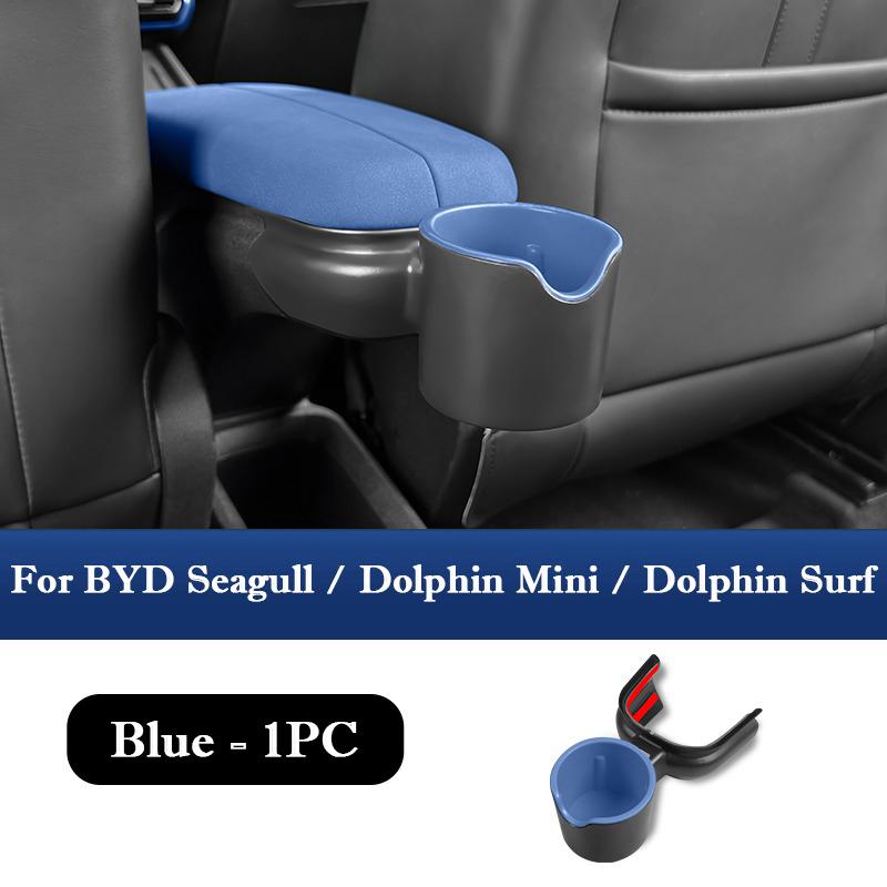Для BYD Seagull Dolphin Mini Surf Центральная консоль Подлокотник Задний подстаканник Держатель для хранения напитков на заднем сиденье Аксессуары для интерьера