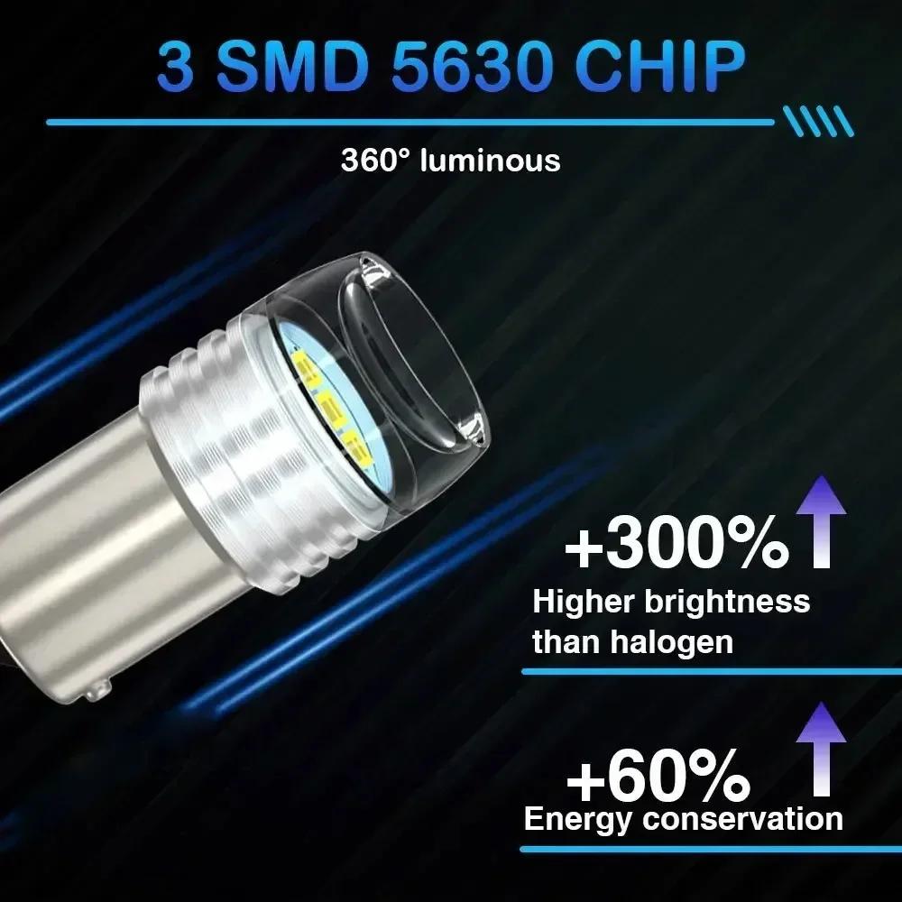 1/4 шт. Универсальный автомобильный задний стоп-сигнал заднего хода Универсальные автомобильные внешние аксессуары для стоп-сигнала Автомобильный свет 1156/1157 Стробоскоп