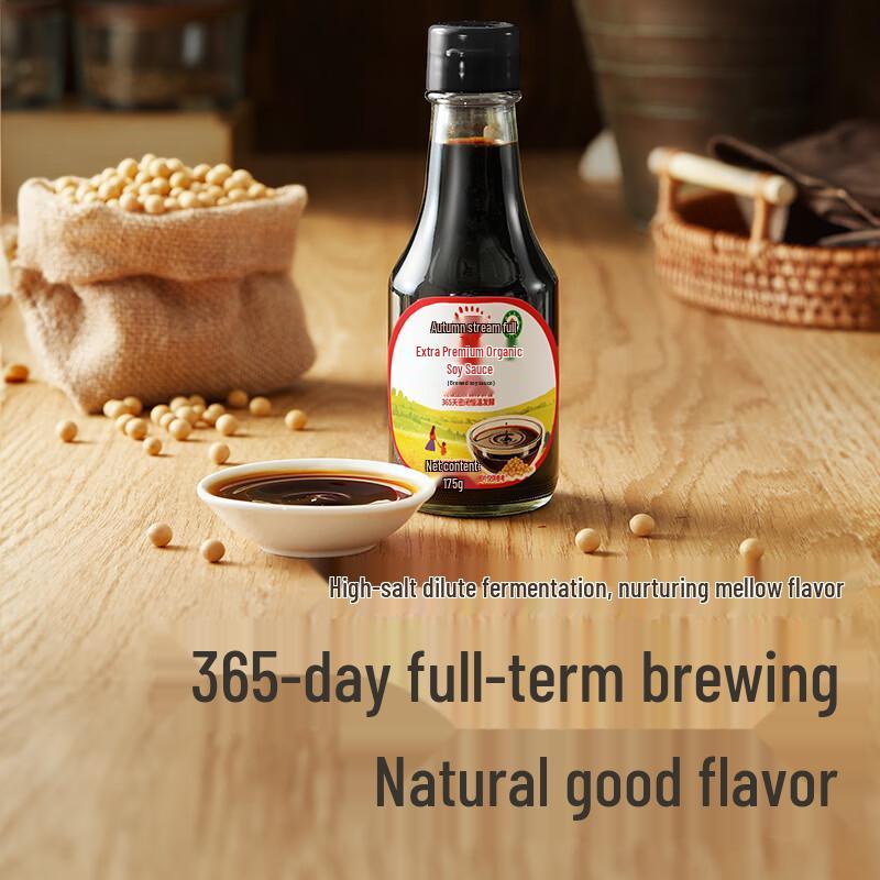 Akita Manman Organic Reduced-Salt Children's Soy Sauce
