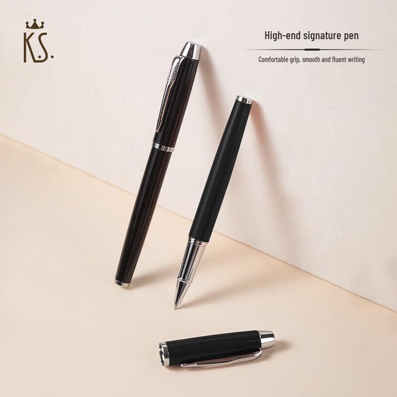 K.S. KS-859 Stainless Steel Business Travel Mug