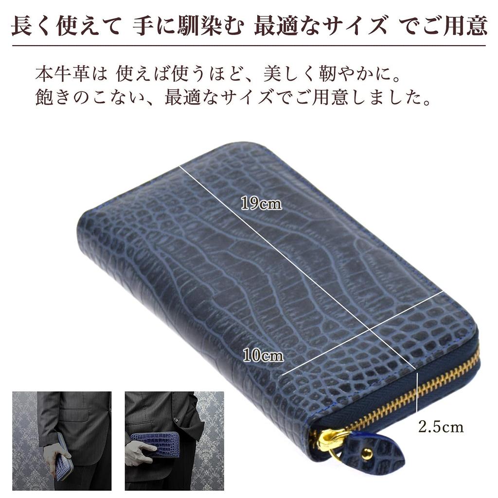 Money Luck UP Crocodile Embossed Long Lucky Lucky Coin Luxury Cowhide Crocodile Crocodile Good Feng Collect Good Times Long Lucky Anniversary Wallet