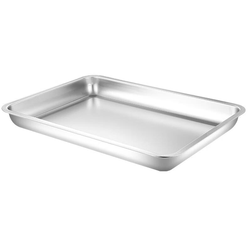 JingJingRS Stainless Steel Rectangular Tray