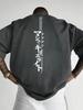 New Unisexs Crew Neck Tshirt Japanese Vertical Kanji Print Loose Fit Cotton Tee Shirts For Daily Wear