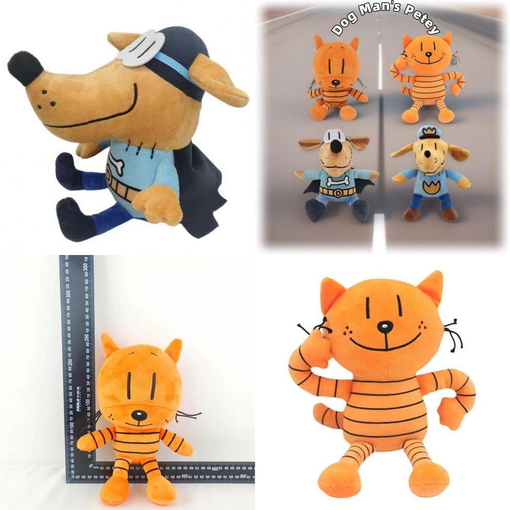 Lovable Dog Man Plush Toy With Colorful Designs And Charming Cartoon Features
