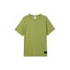 Solid Color Crew Neck Casual Short Sleeve T-Shirt Men Tops Pear-Green FN2646-377