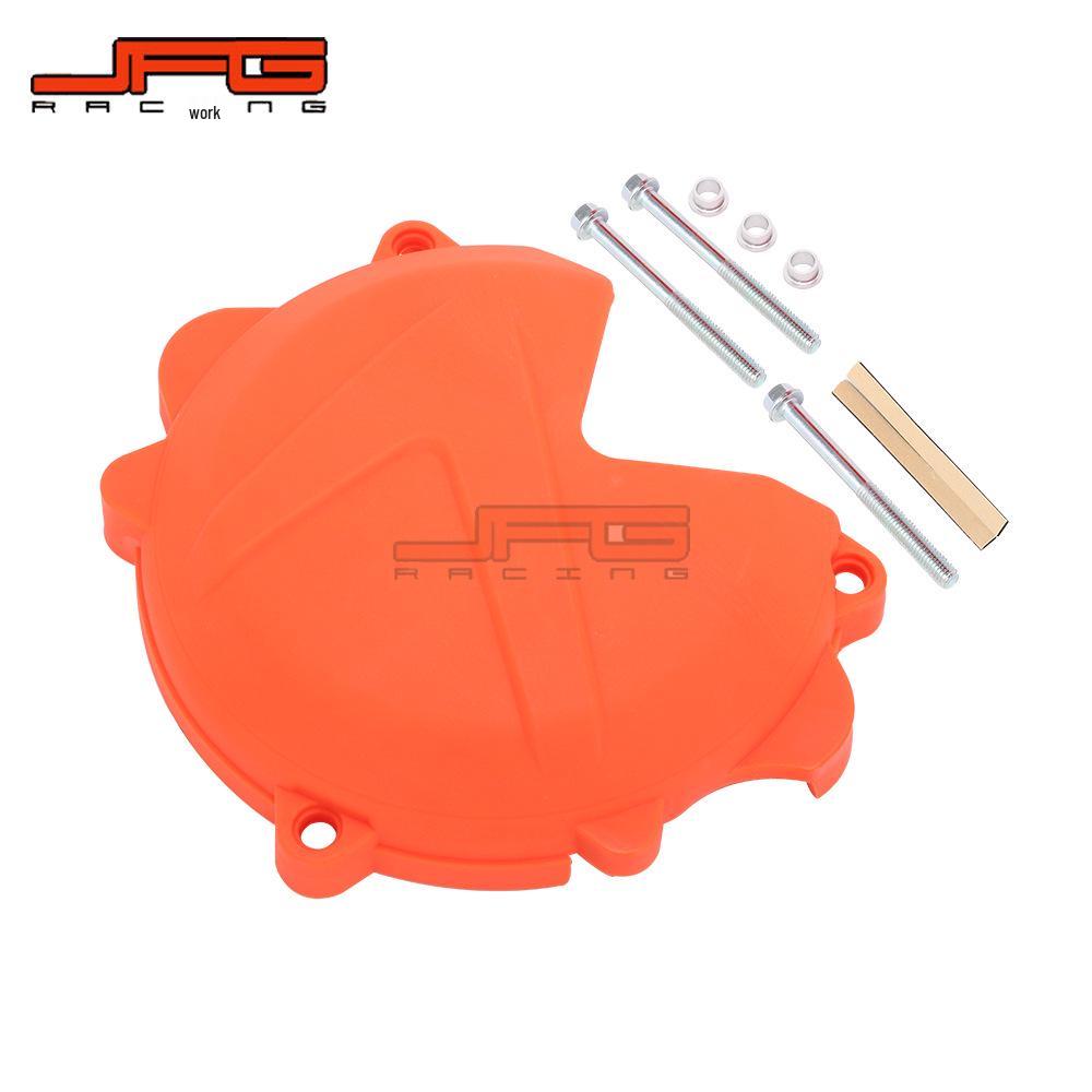 TE250/300 EXC Защитная крышка сцепления для бездорожья, Боковая накладка для защиты от падений