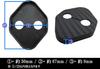 BRIGHTZ Esse L235S L245S Крышка дверного упора в карбоновом стиле 4 шт [STRIKER-002-4PC] L235 L245 L 235 245