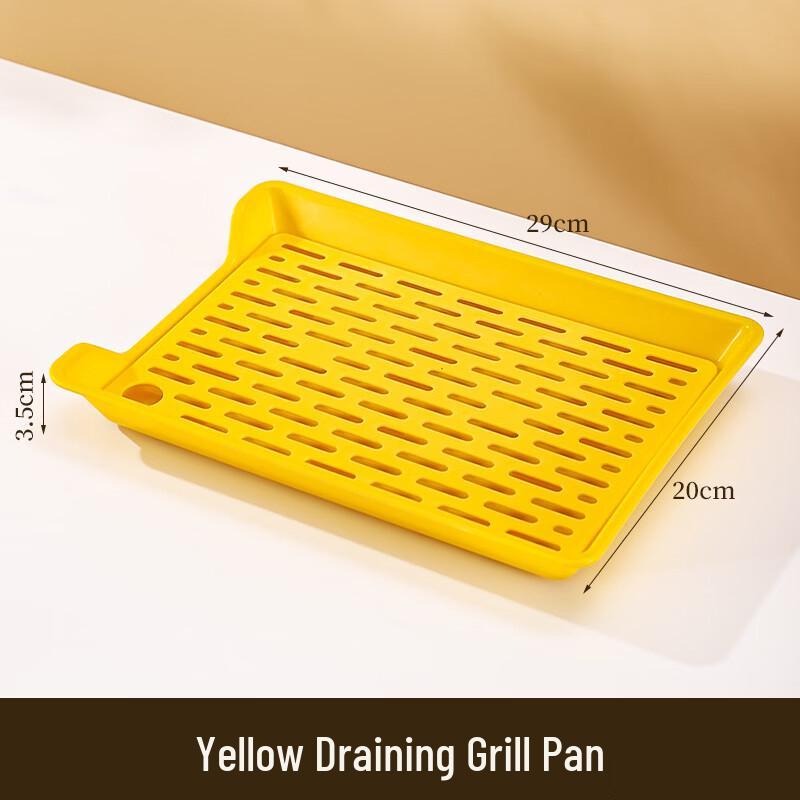 ZISIZ Stainless Steel Square Draining Serving Tray